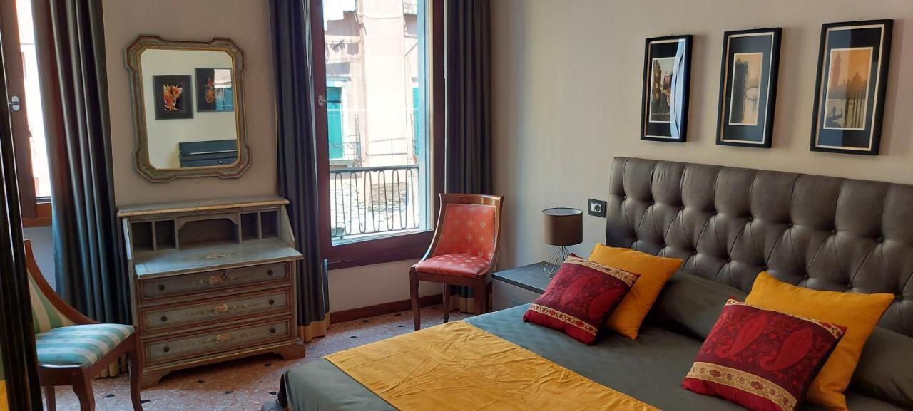 Antico Rio Acqua Dolce Apartment Венеция Экстерьер фото